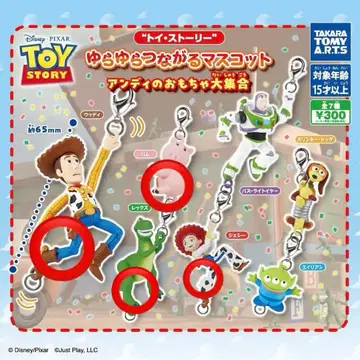 흔들흔들 이어지는 마스코트 토이 스토리 우디 제시 함 렉스