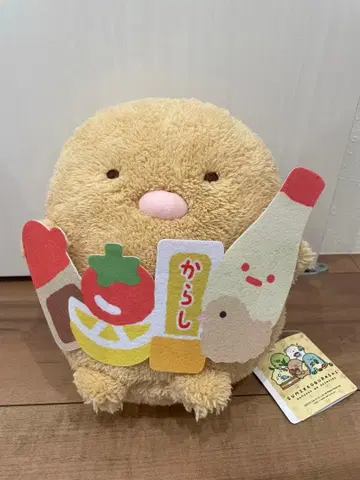 스미코구라시 스미코의 마음에 드는 것 동글동글 봉제 인형 돈카츠