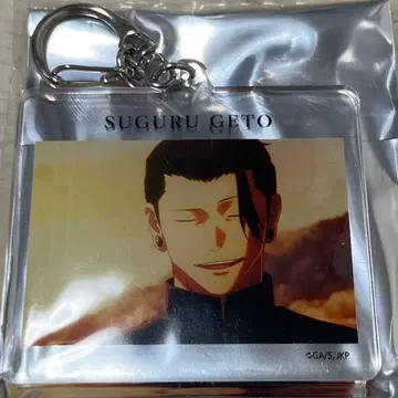 주술회전 회옥옥절 게토 스구루 키링 TSUTAYA 장면 사진