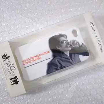 하마다 쇼고 iPhone4/4S 케이스