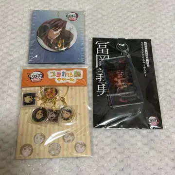 귀멸의 칼날 토미오카 기유 캔뱃지 슬라이드 아크릴 키링 코믹 얼굴 참