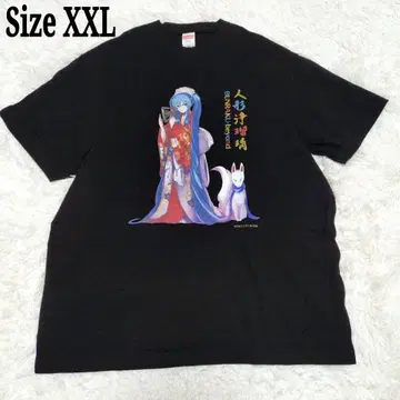 초레어 하츠네 미쿠 인형극 티셔츠 블랙 프린트 XXL