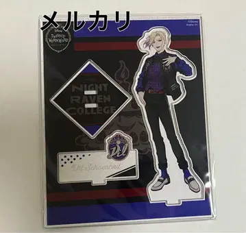 당일 발송! 트위스테 빌 유니온 벌스데이 아크릴 스탠드