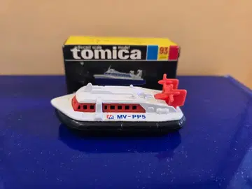 토미카 블랙 상자 93-1-1 미쓰이 조선 호버크라프트