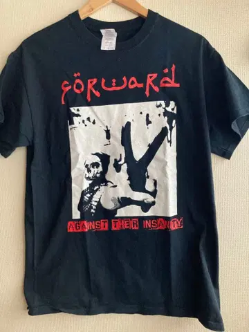 FORWARD 악의 철 아령 ASSFORT Gism Gauze Zouo