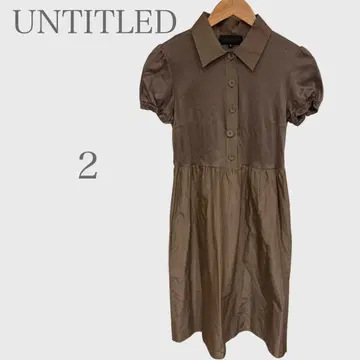 언타이틀 카라 부착 이소재 원피스 퍼프 슬리브 반팔 브라운 M 봄/여름
