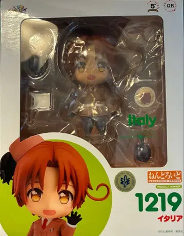 헤타리아 월드 스타즈 이탈리아 1219