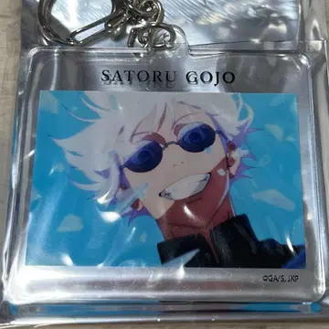 주술회전 회옥옥절 고죠 사토루 키링 TSUTAYA 장면 사진