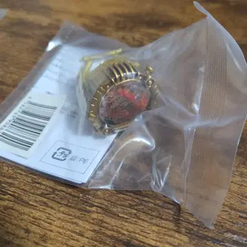 센타이 링 골든 에디션