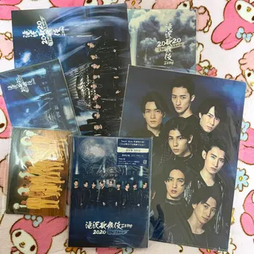 SnowMan 타키자와 가부키 ZERO 2020 굿즈