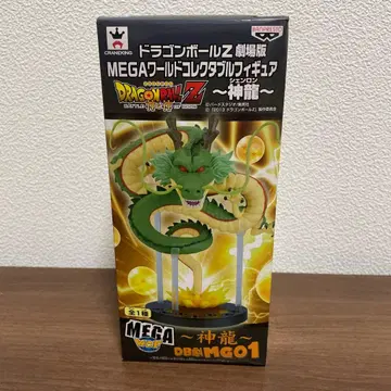 드래곤볼Z MEGA 월드 컬렉션 신룡 피규어