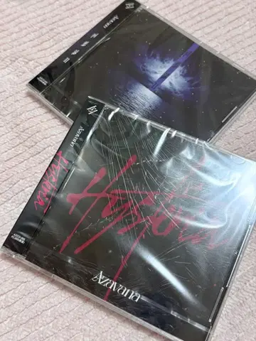 Azavana CD 2장 + DVD 세트