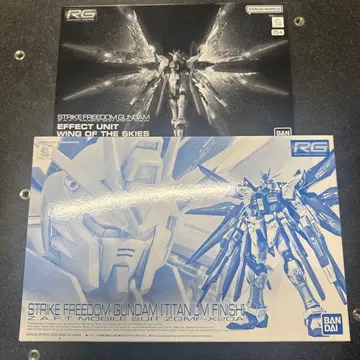 RG 스트라이크 프리덤 건담 티타늄 피니쉬 천공의 날개 세트