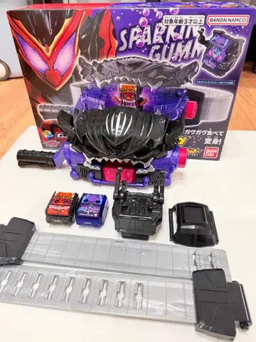 새상품급 DX 변신 벨트 비터 가브 & 고치조 홀더 세트 (덤 포함)