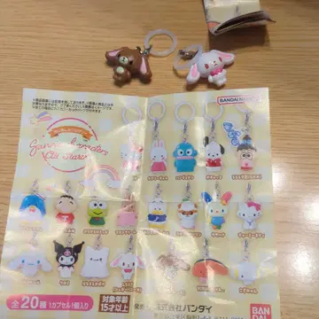 산리오 캐릭터즈 올스타즈 메지루시 액세서리 시로 우사 쿠로 우사