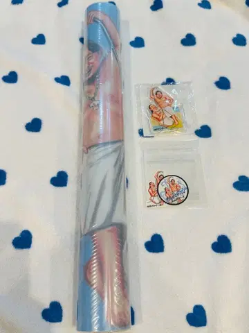 SEGA 럭키 쿠지 온라인 체격 브라더스 히라코 스플래쉬 3종 세트