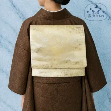 QQ3-93 선착순!! 화려한 후쿠로 오비 단품 육통 크림색 434cm