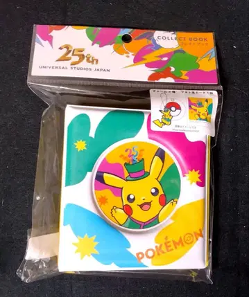 유니버셜 25주년 DiscoverU!!! 한정판 콜렉트북 피카츄