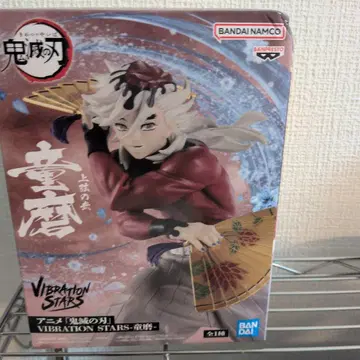 귀멸의 칼날 도우마 VIBRATION STARS 피규어