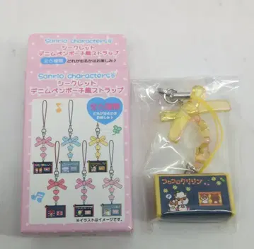 산리오 데님 펜 파우치 스트랩 코로코로쿠리린 2026년