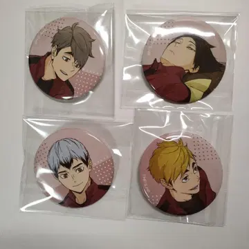 하이큐 캔뱃지 4개 세트 JF 2024.2025