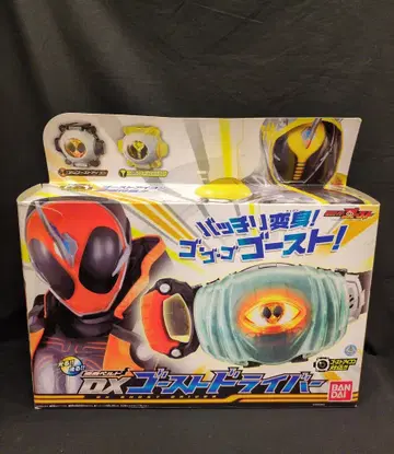 반다이 변신 벨트 가면라이더 고스트 DX 고스트 드라이버