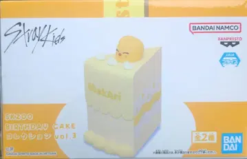 SKZOO BIRTHDAY CAKE 컬렉션 포가리 BbokAri
