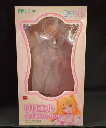 벨파인 리리에루 진 천사 형태/리리사 PVC