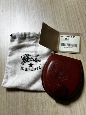일비종떼(IL BISONTE) 말발굽 가죽 코인 케이스