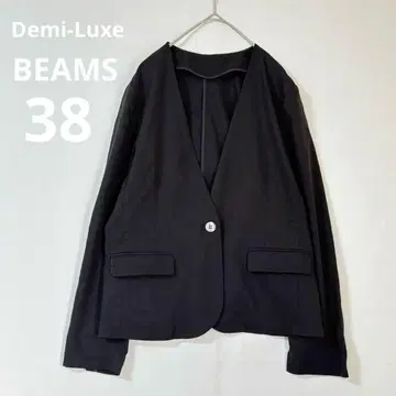 데미룩스 빔즈 노카라 자켓 린넨 혼방 스트레치 블랙