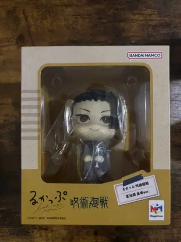 룩업 주술회전 게토 스구루 피규어