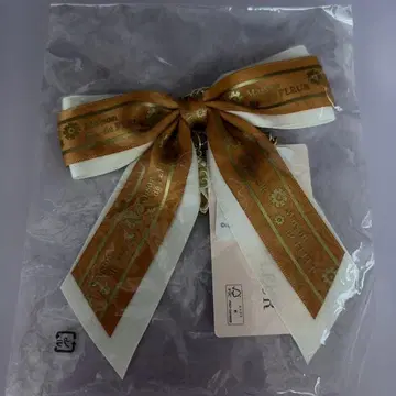 에이스테 가을조 메종 드 플뢰르