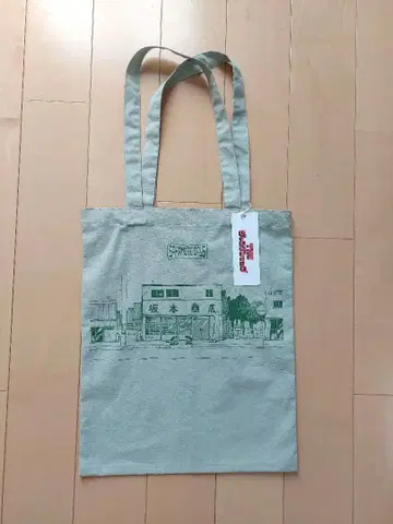 THE 점프샵 진보초 토트백 SAKAMOTODAYS