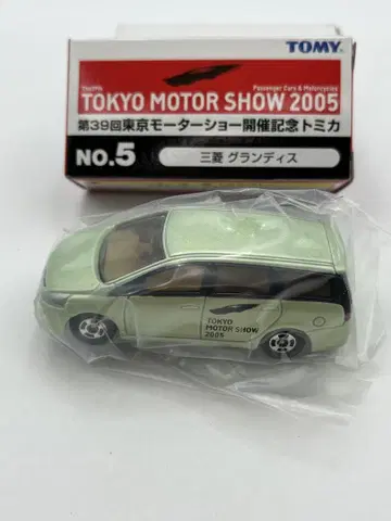 토미카 미쓰비시 그란디스 제39회 도쿄 모터쇼 개최 기념