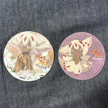 메이드 인 어비스 파프타 콜라보 카페 코스터 마치아소비 카페