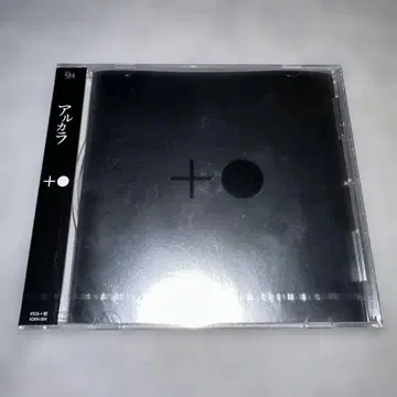 아르카라 + 회장 한정판 CD 미개봉 새상품