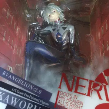 나기사 카오루 피규어 코토부키야