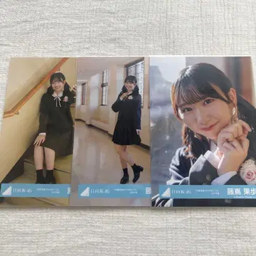 후지시마 카호 졸업 사진만이 알고 있어