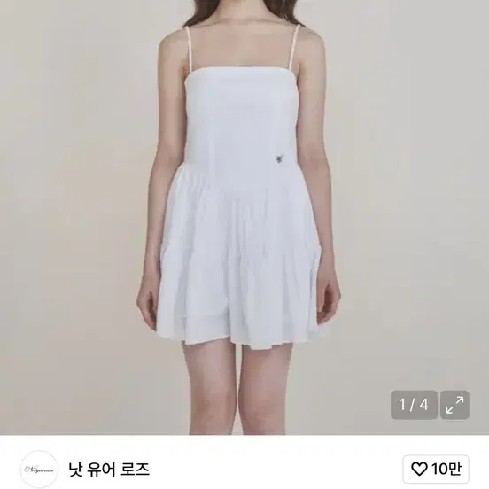 Not Your Own Square-Up Dress #,#,#,#,# on  Bunjang Global Site.