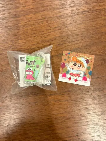 초코비 미니어처 참 20th 씰 포함