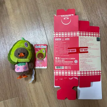 POPMART x KOUYA 아보카도