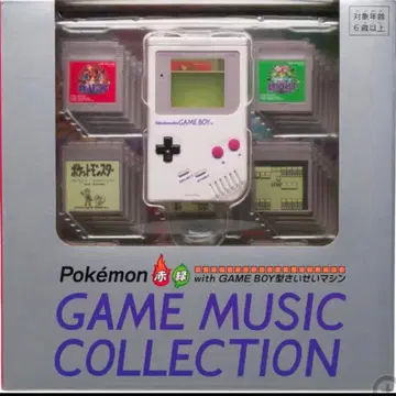 포켓몬 빨강 초록 GAME MUSIC GAME BOY형 재생 머신