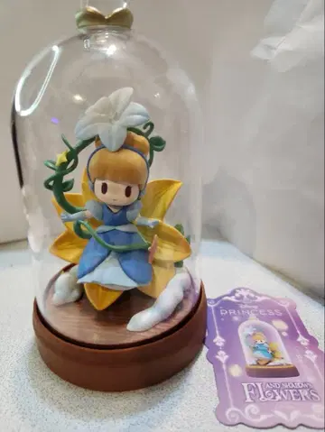 FLOWERS AND SHADOWS 52TOYS 신데렐라