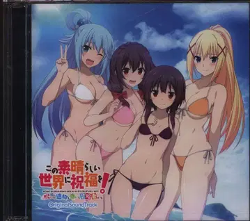 게임 CD 저주의 유물과 망설임과 모험가들 오리지널 사운드트랙