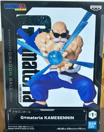 [ 미개봉 새상품 ] Gmateria 무천도사 피규어