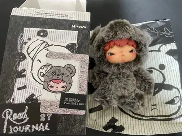 팝마트 히로노 Road Journal Frostfall Hour