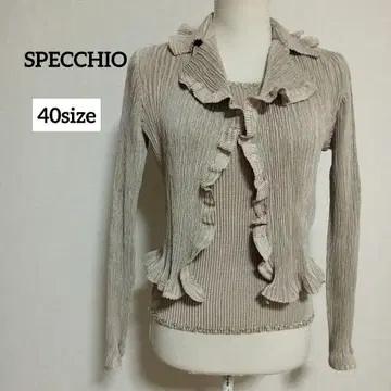 스페치오 셔틀 플리츠 셋업 베이지 2세트 40