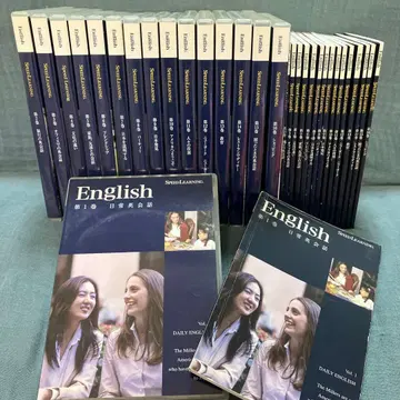 오늘 한정! 스피도러닝 English 16권 세트 도서 포함