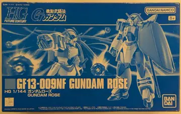 반다이 스피리츠 HG 퓨처 센추리 1/144 기동무투전 G건담 건담 로즈
