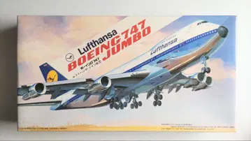 하세가와 1/200 B747-200 루프트한자 독일항공